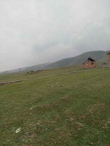 Продажа участков: 5 соток, Для строительства at lalafo.kg — 6 Продажа участков: 5 соток, Для строительства — 6