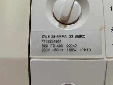 prekidac za motor: Gasni kotao kombinovani fasadni Bosch-Junkers  snage 28kW potpuno — 2