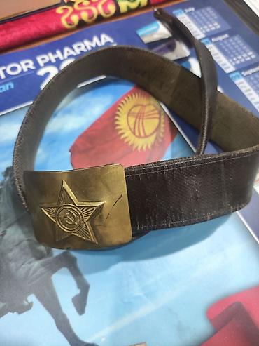 военные ремни: Ремень, Материал: Натуральная кожа, Мужские, Б/у — 1