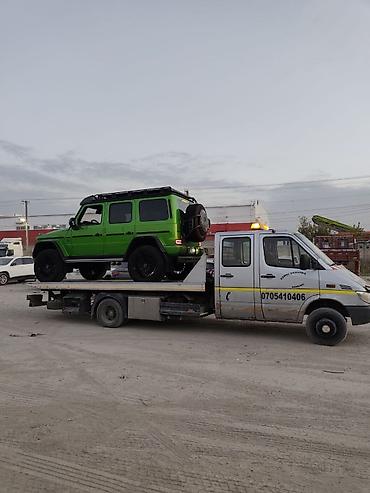 Услуги эвакуатора: С лебедкой — 2