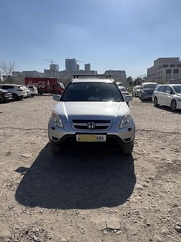 stepwgn rg: Honda CR-V: 2002 г., 2 л, Автомат, Бензин, Кроссовер — 1