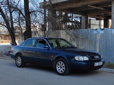 Audi: Audi A6: 1995 г., 2.6 л, Механика, Бензин, Седан