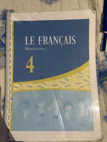 İş dəftərləri: Azərbaycan Tarixi İş dəftəri 6-cı sinif — 15