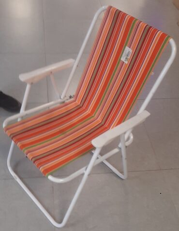 Ležaljke i ljuljaške: Bоја - Šareno, Novo, Pokupiti na licu mesta, O trošku kupca — 9