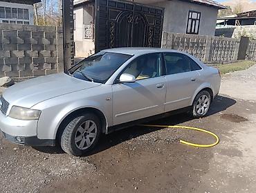 мерседес запчасти бишкек: Audi A4: 2002 г., 2 л, Автомат, Бензин, Седан — 3