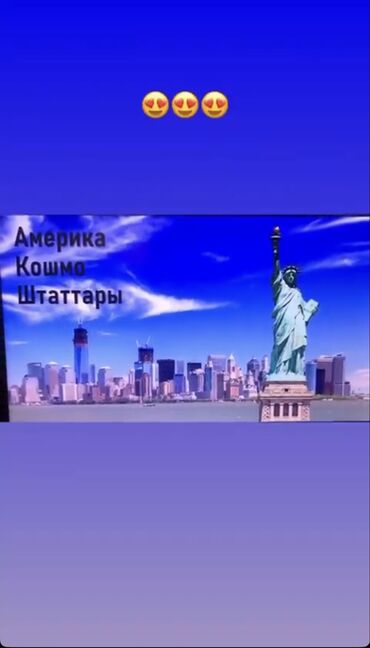 Репетиторы школьной программы: Помощь в написании разного рода работ: рефератов, курсовых работ, СРС — 11