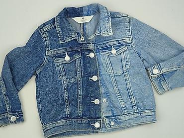 dresy pull and bear: Dziecięca kurtka jeansowa, 4-5 lat, 104-110 cm, H&M, stan - Bardzo dobry — 1