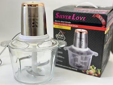 электро измельчитель молния: Электрический измельчитель Silver Love (Glass Bowl Electric Meat — 1