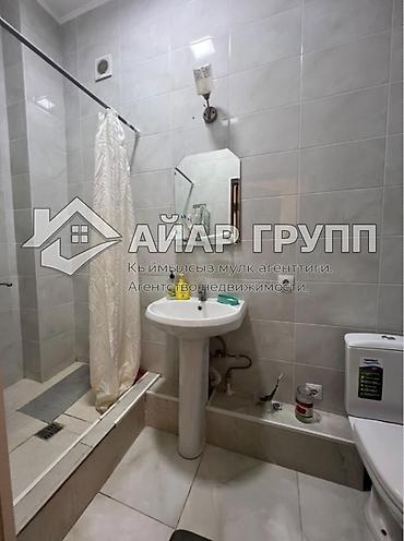 Продажа коттеджей и домов: ‼️ ПРОДАЁТСЯ КОТТЕДЖ В ЦЕНТРЕ ЧОЛПОН-АТЫ ‼️ 🔷 Расположение: ЦО — 11
