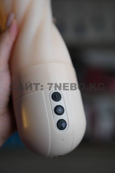 Товары для взрослых: Вакуумный вибратор для мужчин - это высокотехнологичное устройство для — 2