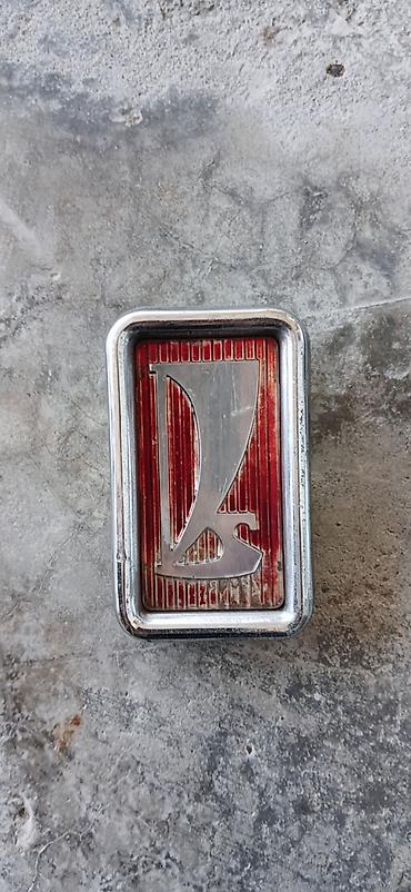 sıqaret: VAZ/LADA kapot emblemi (2101-2107 üçün) - Orijinal metal emblemdir — 1