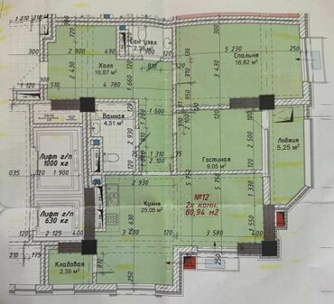 квартиры в рассрочку в бишкеке: 3 бөлмө, 81 кв. м, Элитка, 4 кабат, ПСО (өзү оңдоп түзөтүп бүтүү үчүн)