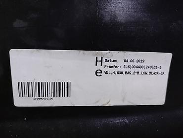 Бампер и комплектующие: Бампер BMW — 11