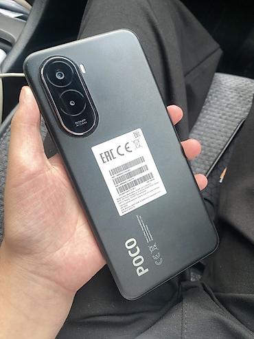 poco x3 новый: Poco M7, Новый, 256 ГБ, цвет - Черный, 2 SIM — 5