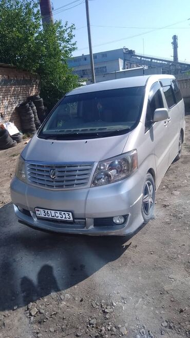 сир матор: Toyota Alphard: 2003 г., 2.4 л, Автомат, Бензин, Минивэн