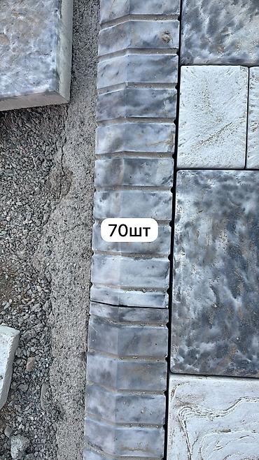 Элитная брусчатка: ✅Брусчатка с мраморным эффектом – как в дорогих проектах! 👍Делаем — 14