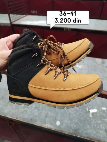 Čizme: Čizme, 41 — 7