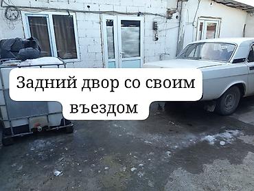 Продажа коттеджей и домов: Чуть ниже ТЦ Таатан, по улице Муса-Джалиля и Целиноградская, угловой — 15