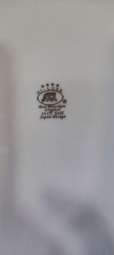 Digər dəstlər və servizlər: Qab-qacaq əla vəziyyətdədir Разная посуда — 2