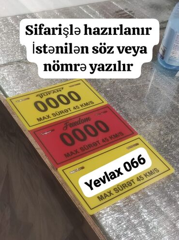 Digər biznes avadanlığı: Sifarişlə sarı nömrə hazırlanır max 45 sürət 15 20 dəqiqəyə hazir -da lalafo.az — 8 Digər biznes avadanlığı: Sifarişlə sarı nömrə hazırlanır max 45 sürət 15 20 dəqiqəyə hazir — 8
