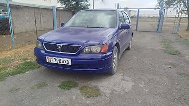 виа 34: Toyota Vista: 1998 г., 0.2 л, Автомат, Бензин, Универсал — 6