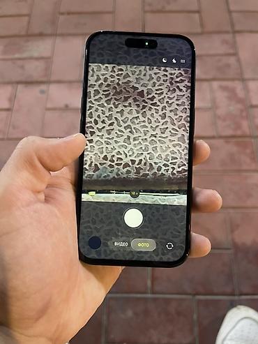 15 pro iphone: IPhone 14, 6.1", цвет Midnight (черный) - Экран: OLED Super Retina — 8