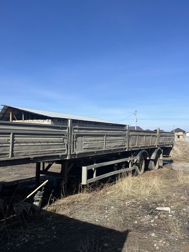 арзан машине: Прицеп