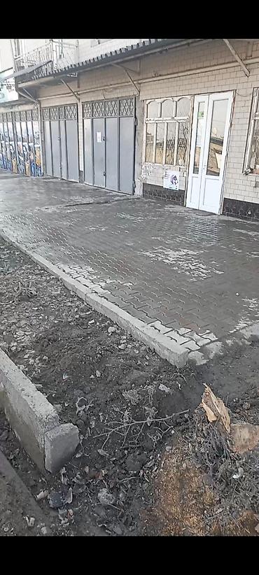 решета: Металлические распашные ворота для гаража/бокса - Конструкция — 3
