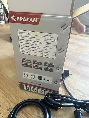 Сварочные аппараты: 🔥Инверторный сварочный аппарат Ураган ARC-450 предназначен для ручной — 4
