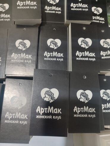 печать на ручках: Бирки и ярлыки с логотипом под заказ - Печать фирменных ярлыков/бирок