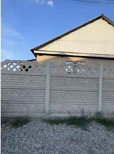 дом ак ордо3: ПРОДАЁТСЯ 6-КОМНАТНЫЙ ДОМ В АК- ОРДО 3! Ф Локация: АК-Ордо 3 Площадь — 8