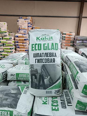 Штукатурка: Шпатлёвка гипсовая штукатурка гипсовая шпатлёвка полимерная штукатурка — 3