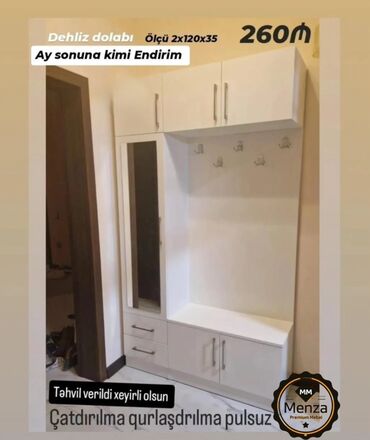 Yeni, Açılan, 4 qapılı Düz dolab, Dəhliz dolabı, Rusiya