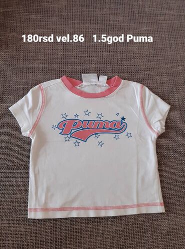 Paketi dečije odeće: Paket: Bodiji, Haljine, Helanke, Za devojčice, uzrast: 18 meseci — 12