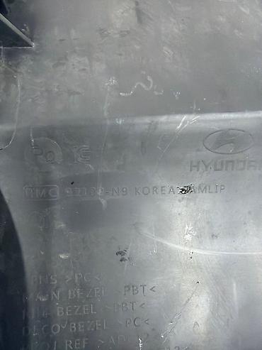 smart tag: Передняя правая фара Hyundai 2020 г., Б/у, Оригинал, Корея — 6