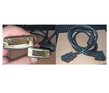 аренда ноутбука бишкек: Кабель DVI-D Dual Link, 1,5м


в районе школы №41, г. Бишкек