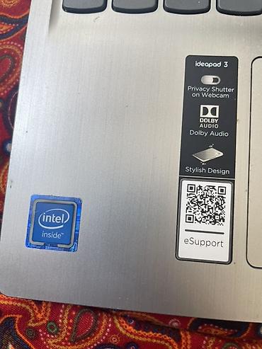 intel xeon e3: Lenovo IdeaPad 3 (серия 81WQ) — ноутбук в серебристом корпусе с — 2