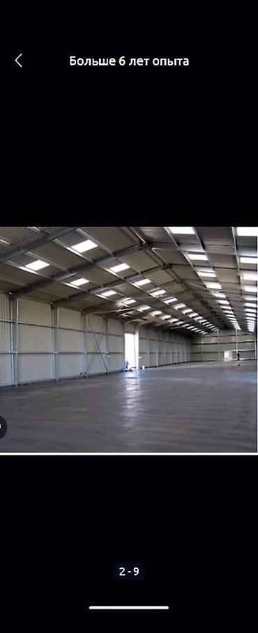 Строительство под ключ: Больше 6 лет опыта — 2