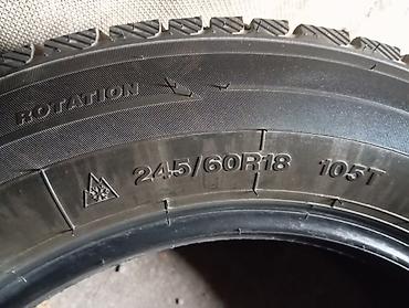 hilo: Шины 245 / 60 / R 18, Зима, Б/у, Комплект, Легковые, Китай, Hilo — 2