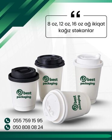 stəkan şəkilləri: Kraft ikiqat divarlı kağız stəkanlar müxtəlif içkilər üçün istifadə