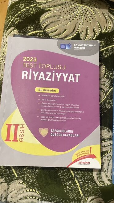 riyaziyyat 9 sinif: Riyaziyyat 11-ci sinif, 2023 il, Ünvandan götürmə, Ödənişli çatdırılma