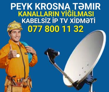 televizoru internete qosmaq: Peyk antenalarının quraşdırılması | Quraşdırılma, Təmir | Zəmanət