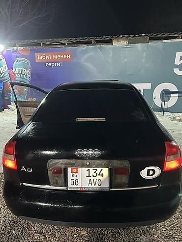 Audi: Audi A6: 2000 г., 2.7 л, Автомат, Бензин, Седан — 4