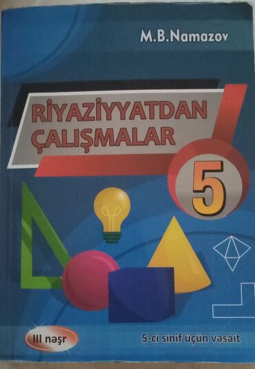 6 ci sinif rus dili kitabi pdf: M.B. Namazov tərəfindən yazılmış, 5-ci sinif şagirdləri üçün nəzərdə