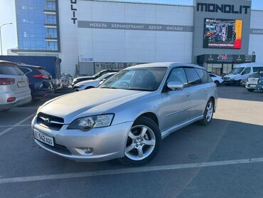 мерс 230 универсал: Subaru Legacy: 2003 г., 2 л, Автомат, Бензин, Универсал