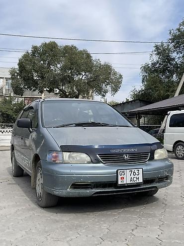 борон: Honda Odyssey: 1995 г., 2.3 л, Автомат, Бензин, Минивэн — 2