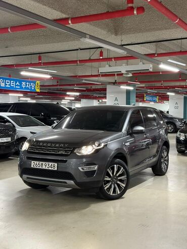 Land Rover: Land Rover Discovery Sport: 2018 г., 2 л, Автомат, Дизель, Кроссовер