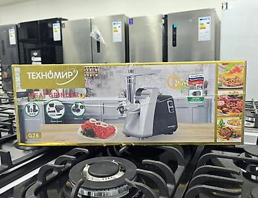 power: Мясорубка, Новый, Самовывоз, Платная доставка — 1