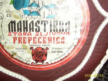 uske police za knjige: Manastirska prepecenica punjena 03.07.1990. Izuzetno ocuvana, puna. U