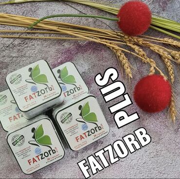 чай для похудение: Fatzorb» (фатзорб) на сегодня являются